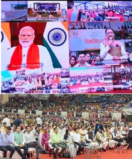 20240226130202_surajghar