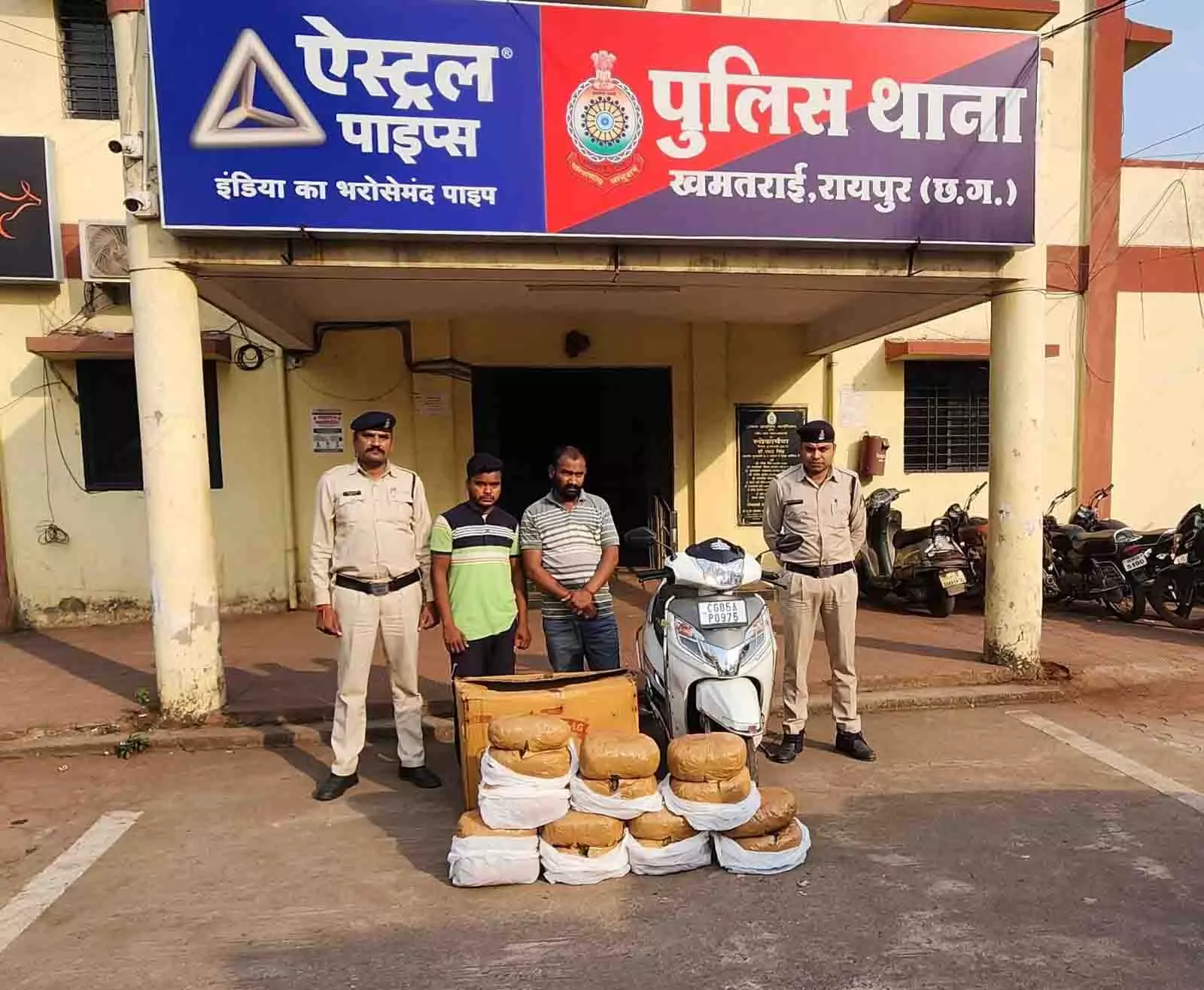 3541048-untitled-1-copy