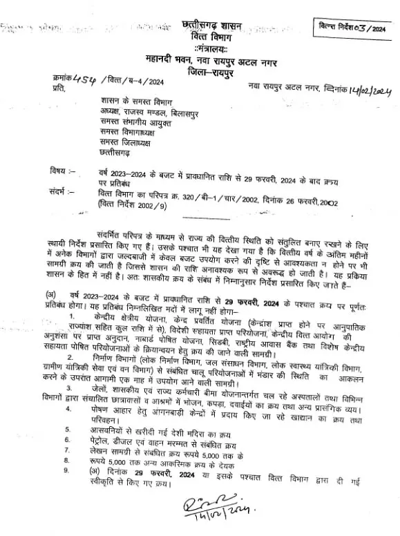 3543116-untitled-22-copy