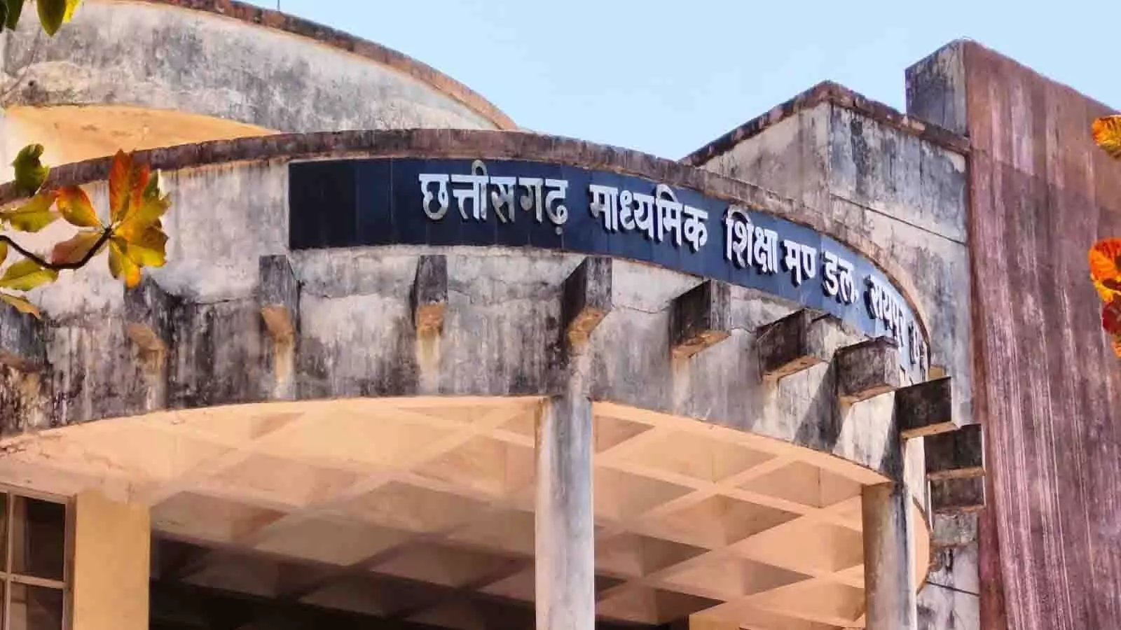 3558614-untitled-21-copy