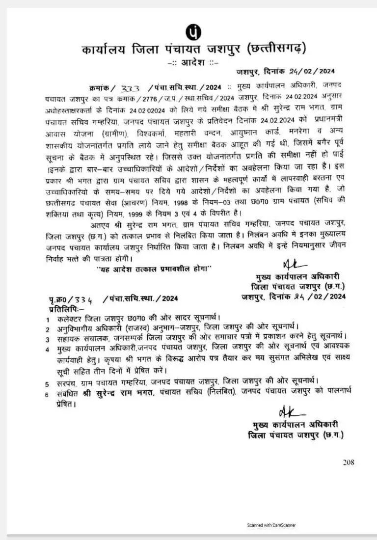 3562209-untitled-22-copy