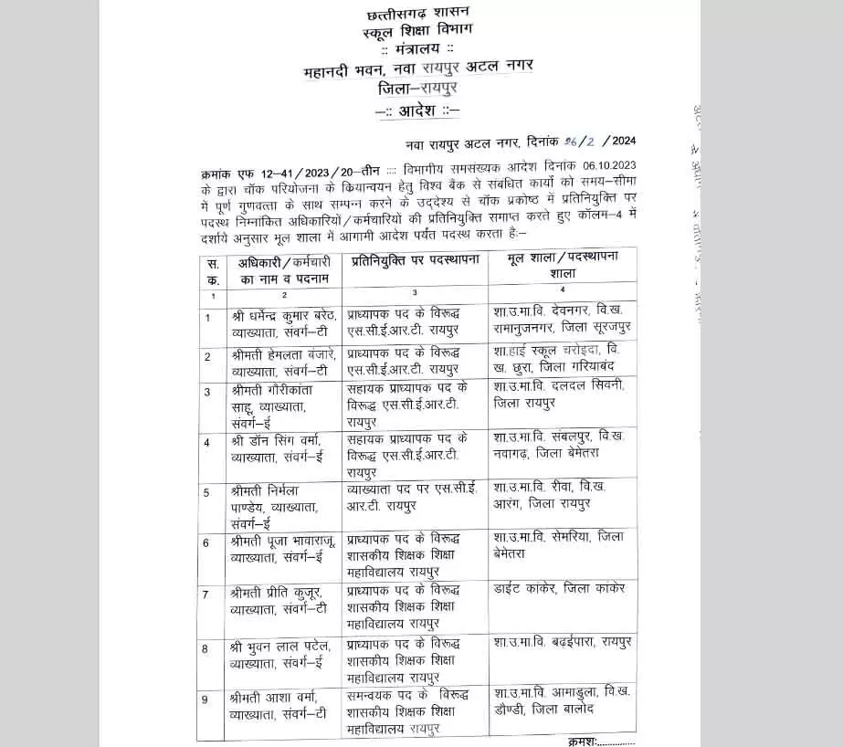 3562855-untitled-58-copy