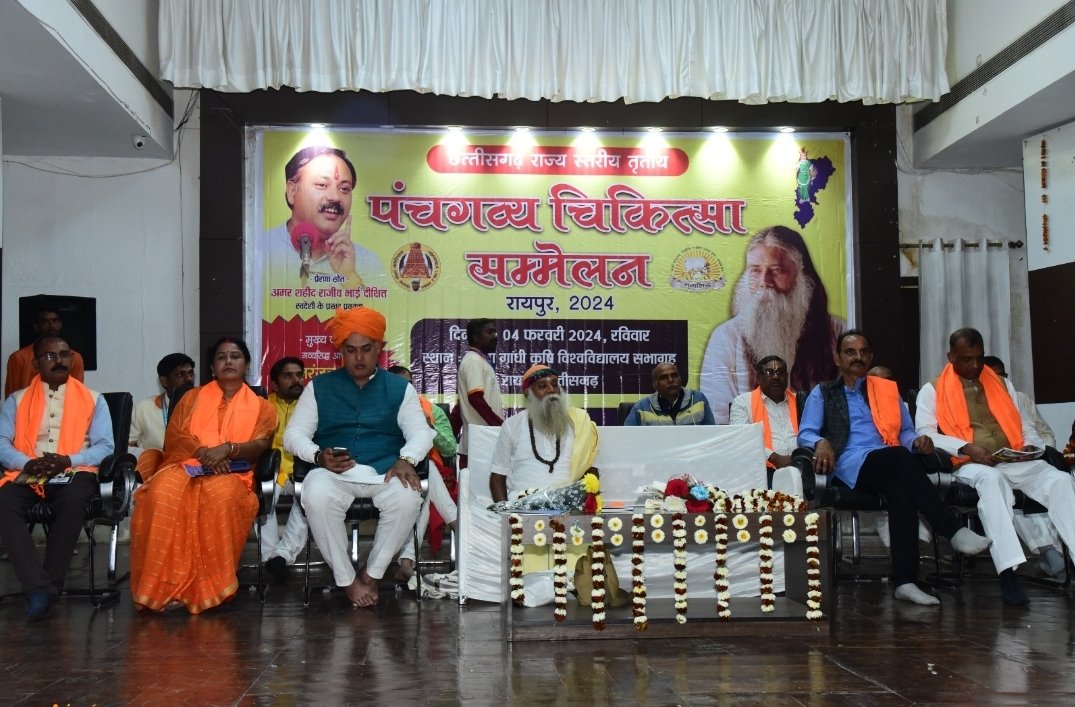 Screenshot_20240207-150950_WhatsApp