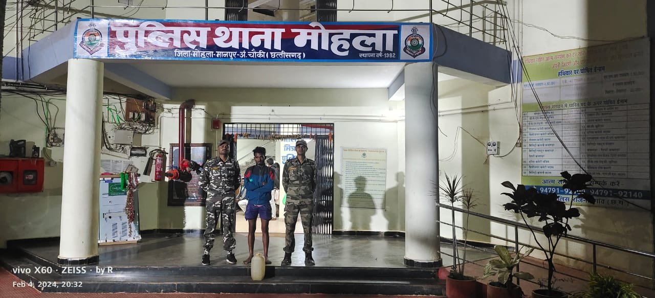 WhatsApp Image 2024-02-05 at 6.46.34 PM