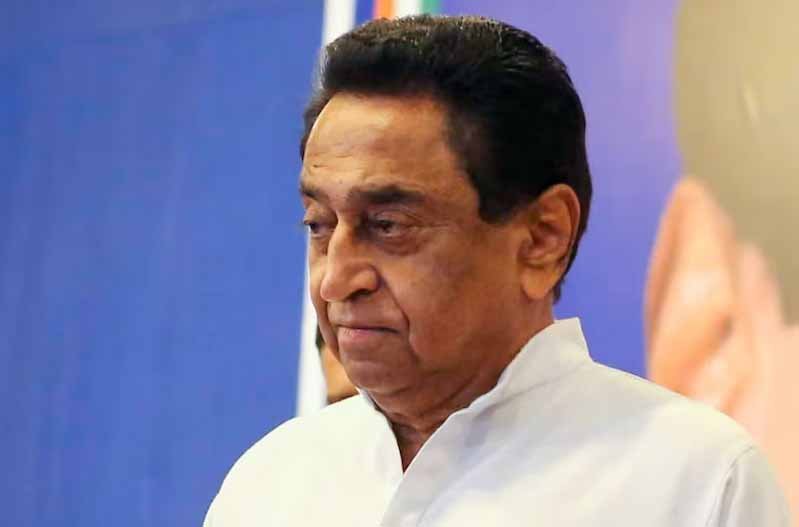 kamal_nath.jpg
