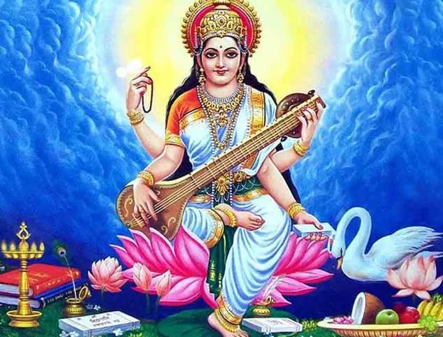 maa_saraswati1.jpg