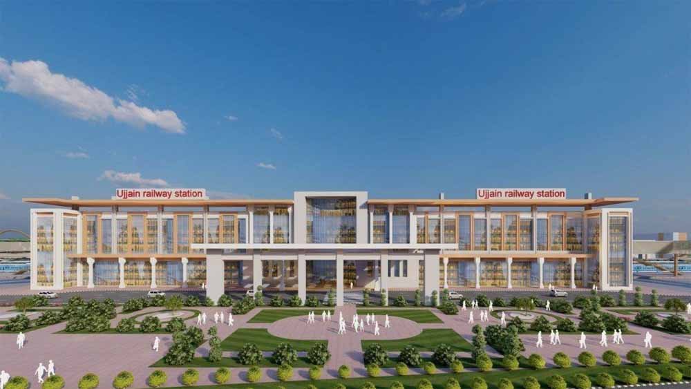 ujjain_railway_station.jpg
