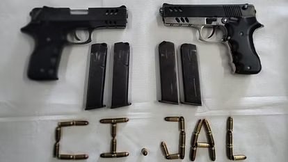 20240307141617_bandook