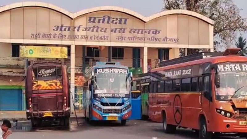 20240330124309_bus band