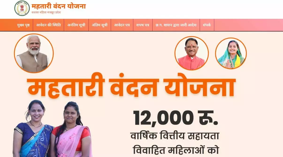 3594535-untitled-3-copy