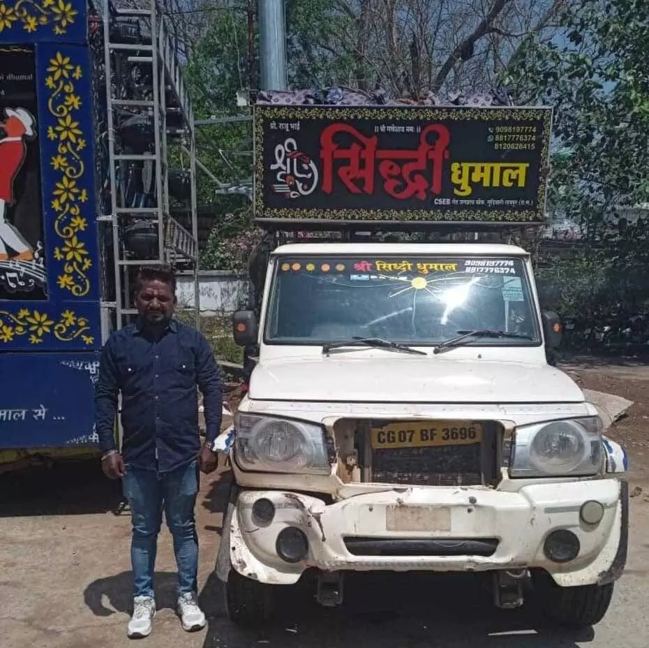 3613252-untitled-20-copy