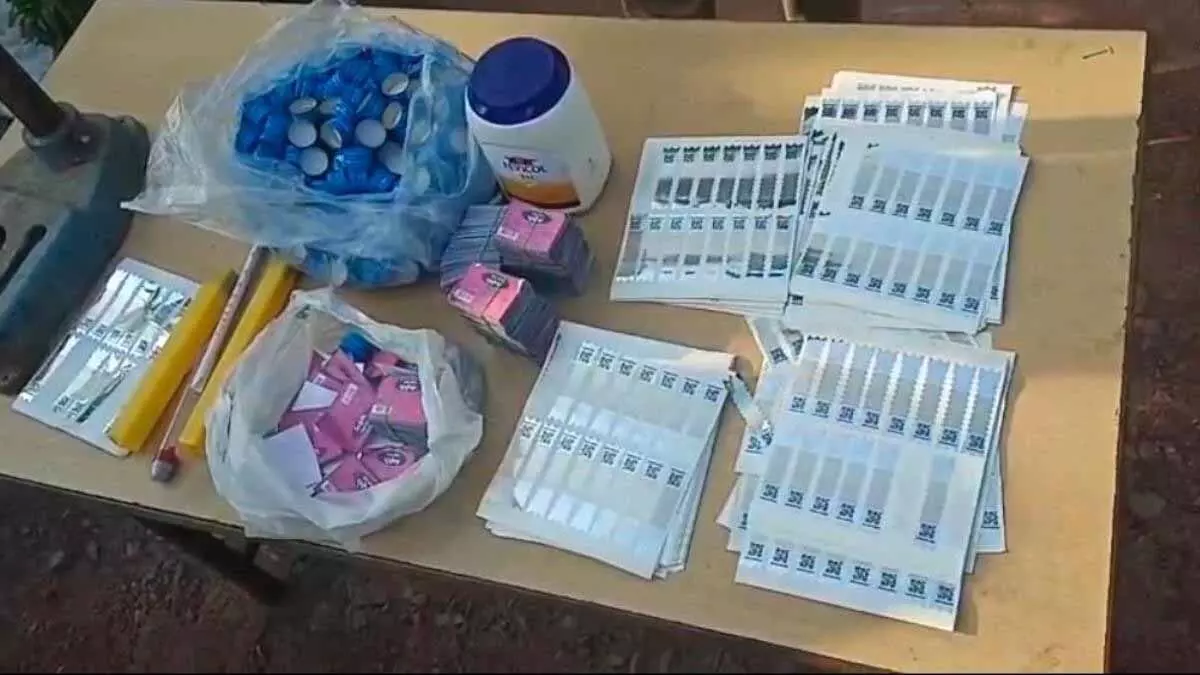 3615468-untitled-33-copy