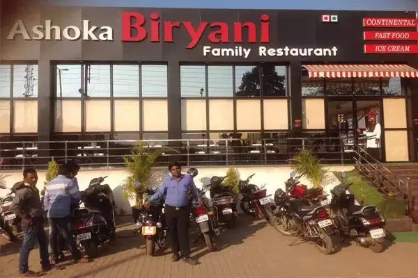 20240418135926_ashoka biryani