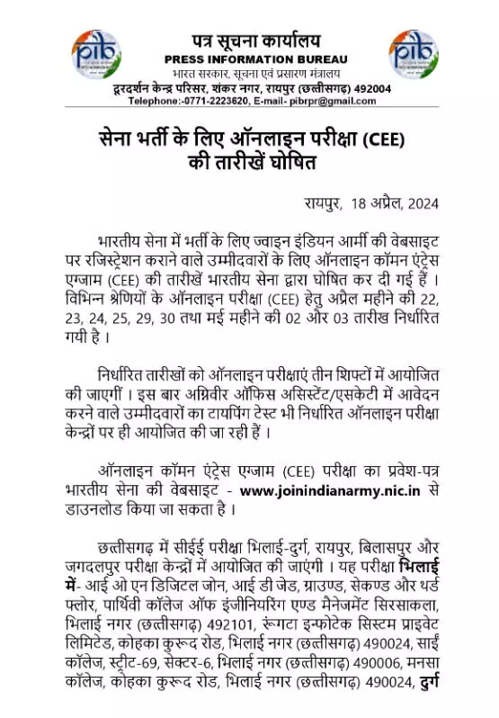 3675971-untitled-87-copy