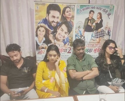 20240524103020_aaj hogi rilees