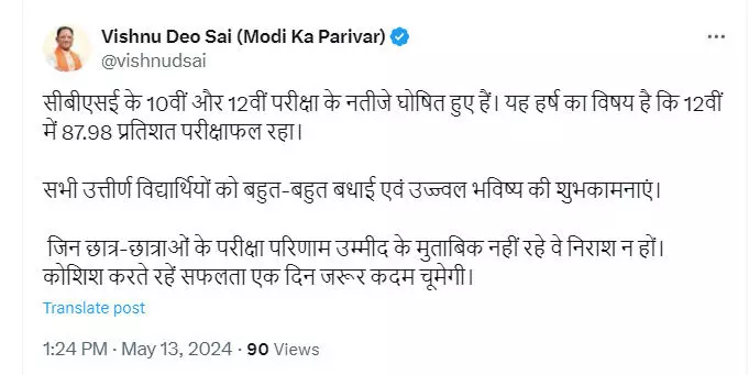 3723872-untitled-59-copy