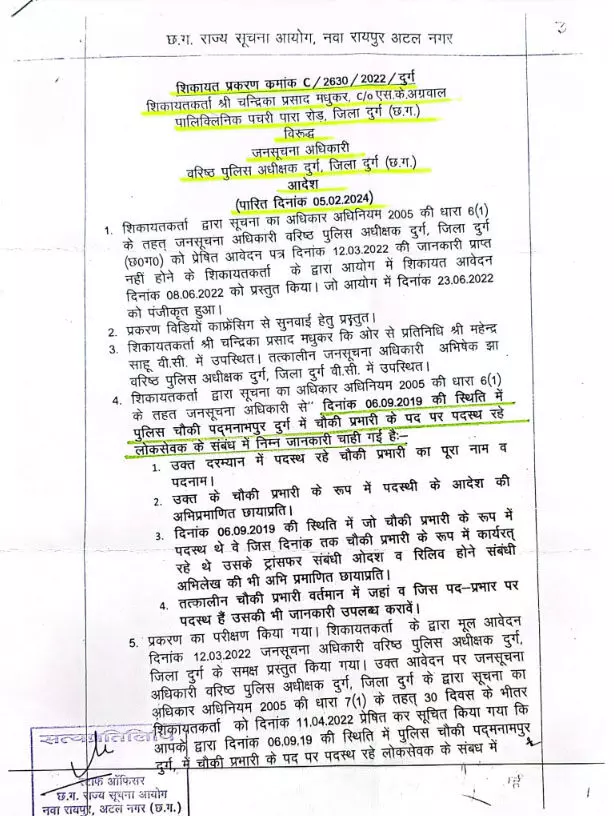 3734499-untitled-60-copy