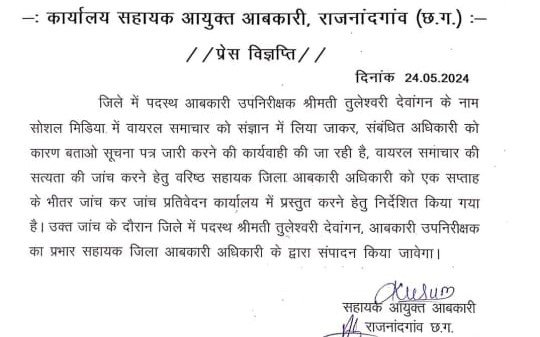 9495381a-f7c2-47af-8ae2-3e1b1d29c1a7