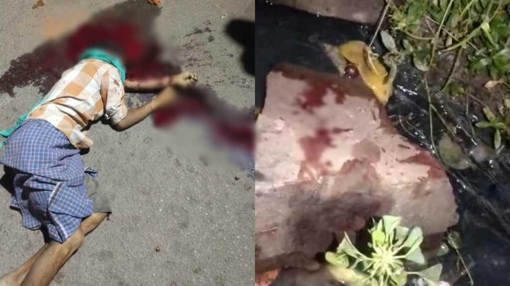 BeFunky-design-75-1-1024x576