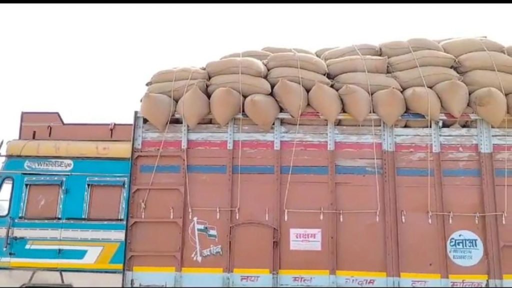 WhatsApp-Image-2024-05-27-at-11.53.57-AM-1024x576