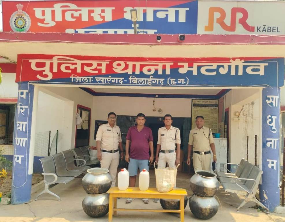 20240610152619_darubhatthi