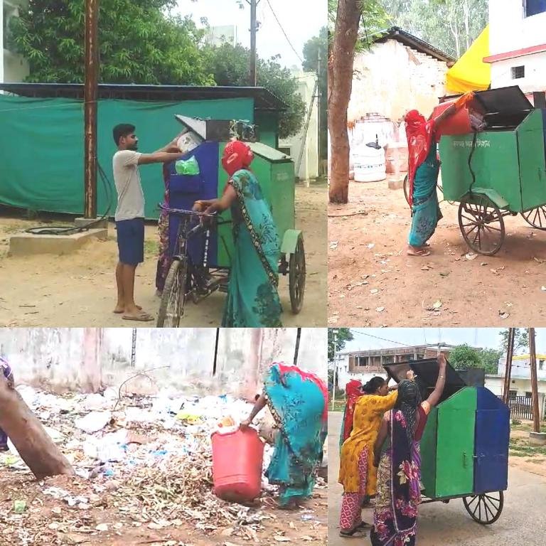 20240624163651_collecttion