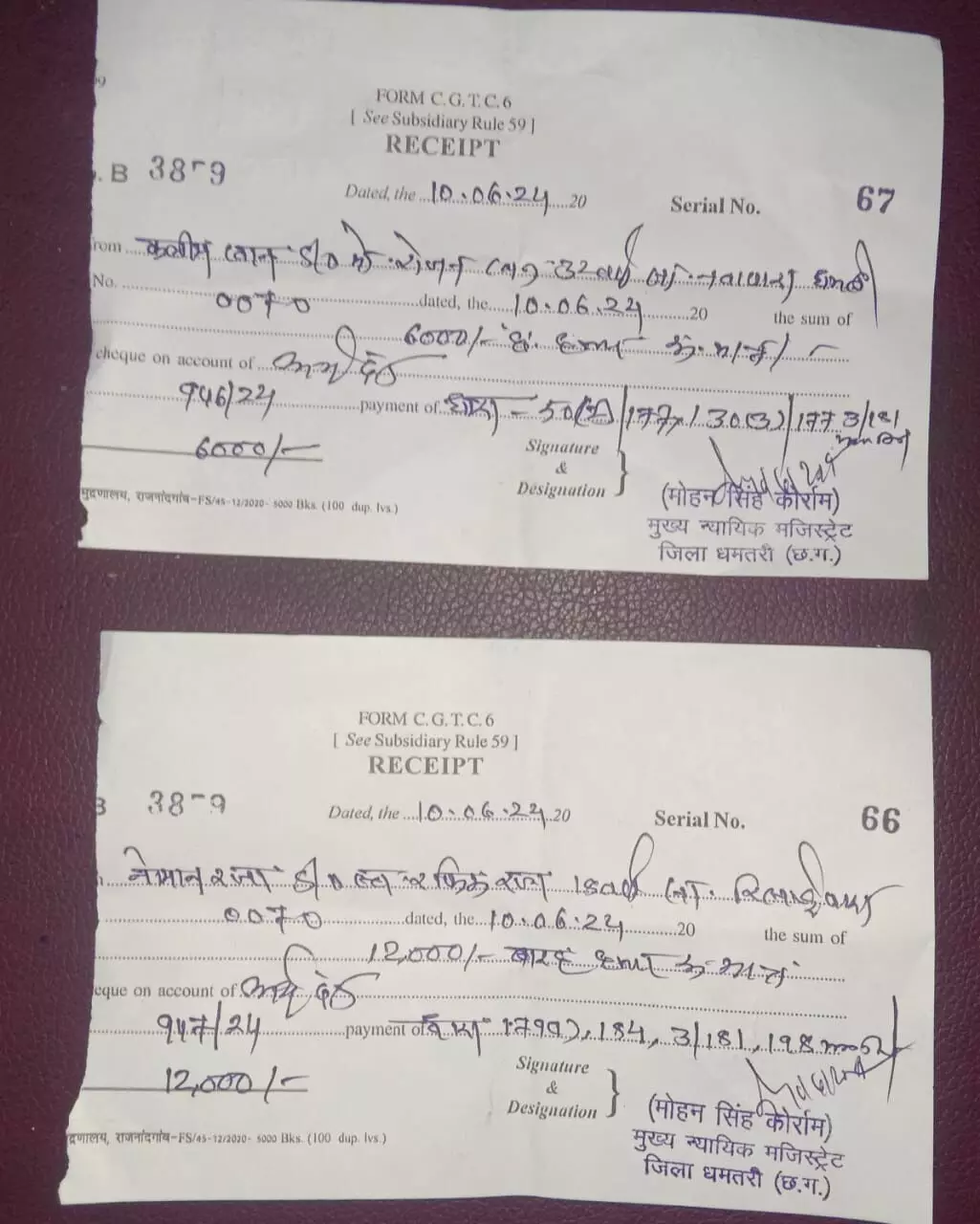 3784347-untitled-45-copy