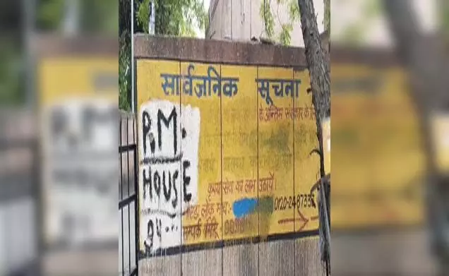 3808993-untitled-68-copy