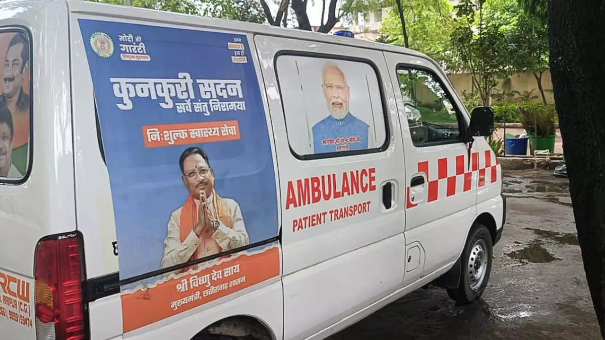 3832293-untitled-33-copy