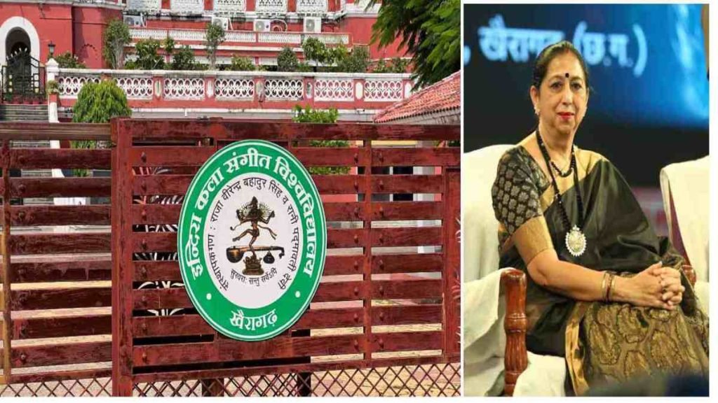 BeFunky-design-1-16-1024x576