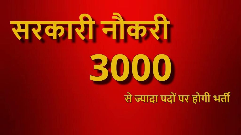 BeFunky-design-37-1-1-1024x576