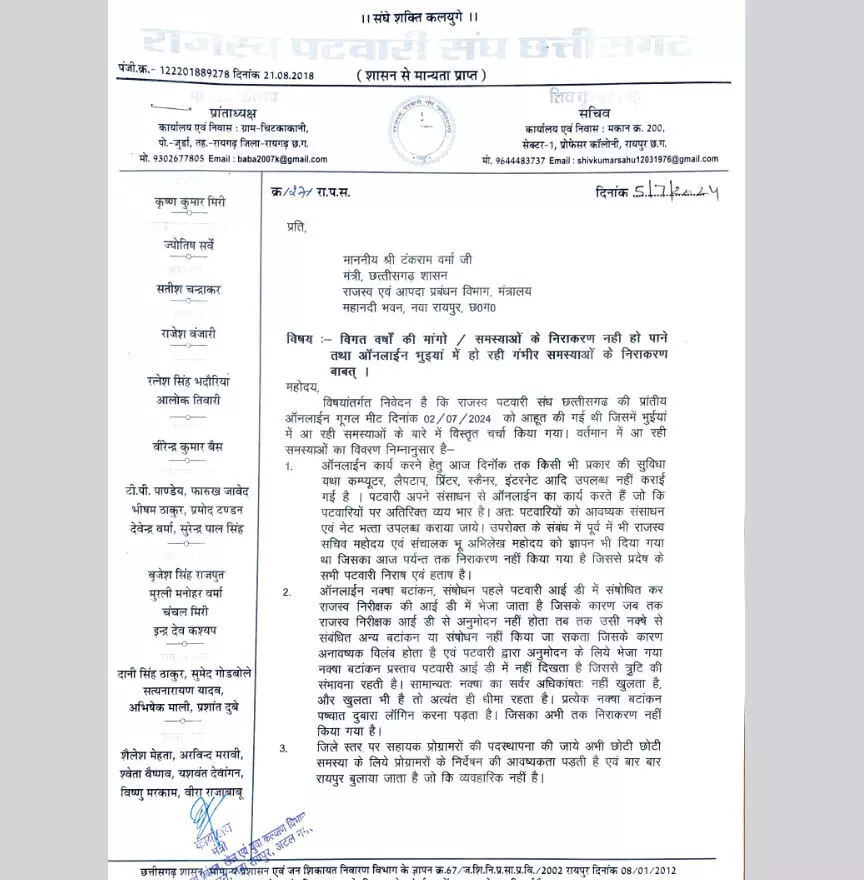 3850181-untitled-29-copy