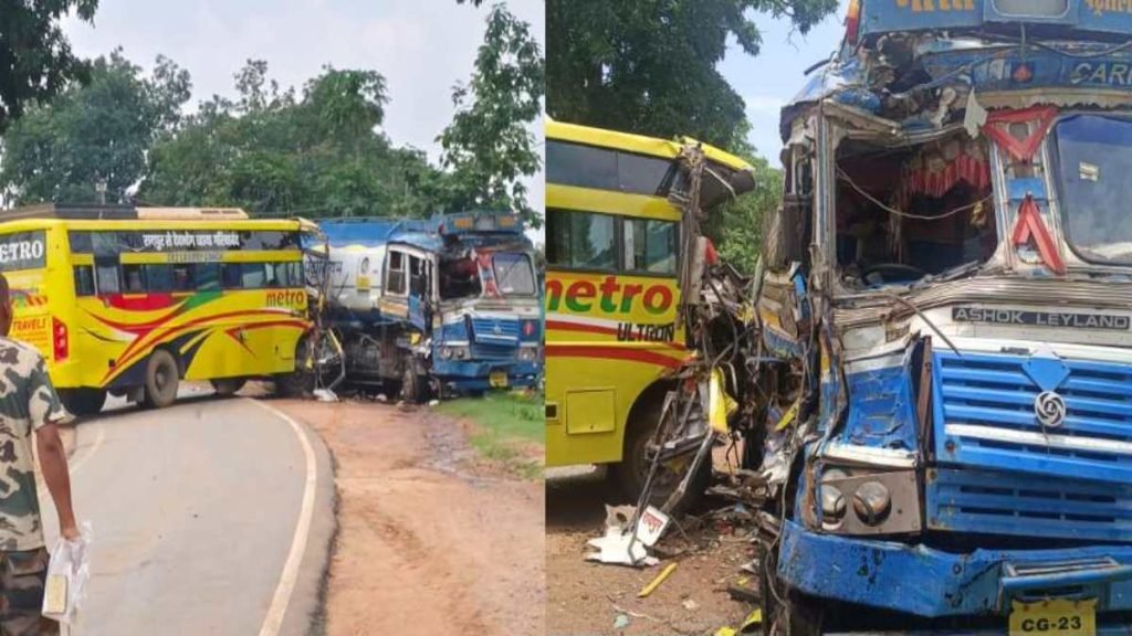 BeFunky-design-9-1-4-1024x576