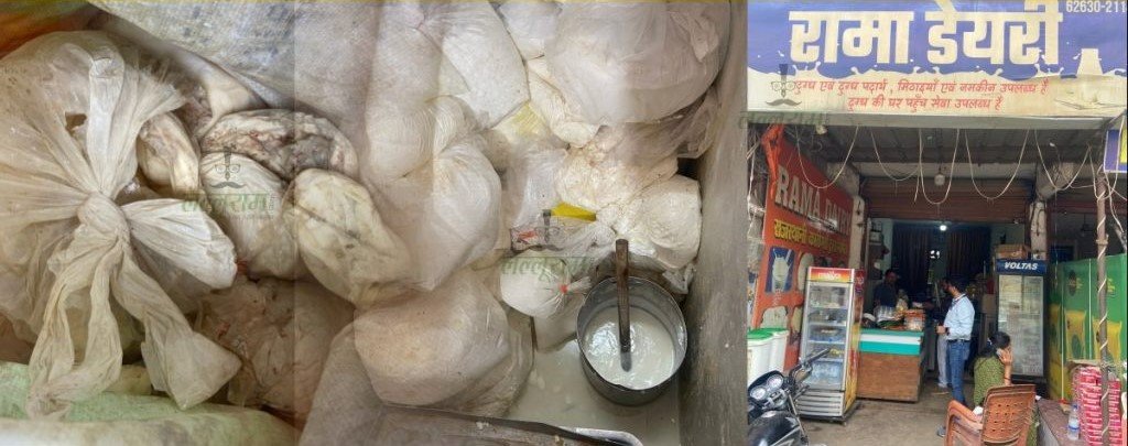 WhatsApp-Image-2024-07-02-at-13.30.58_b469c384-1024x576