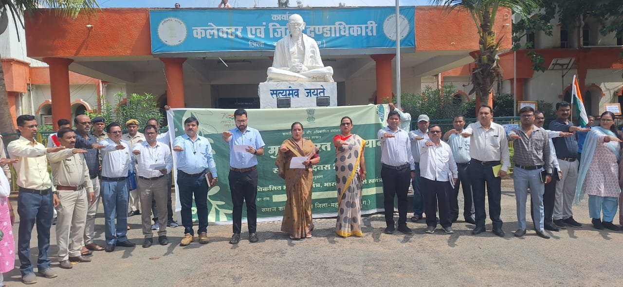 1723457601_73f48d33792c20c278e7