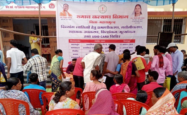 1723542008_f66bb876eb73fb485bad