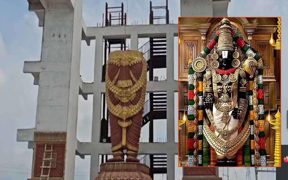 तिरुपति बालाजी की खंडवा में बन रही एशिया की सबसे ऊंची प्रतिमा, 81 फीट होगी ऊंचाई, 50 फीसदी काम पूरा