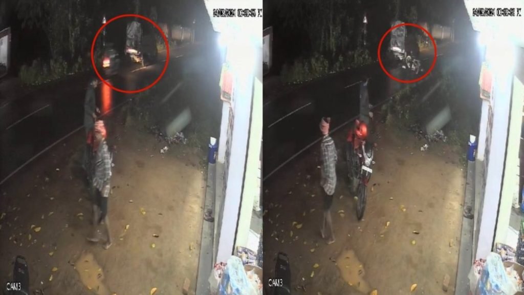 BeFunky-design-37-1-1-1-1024x576