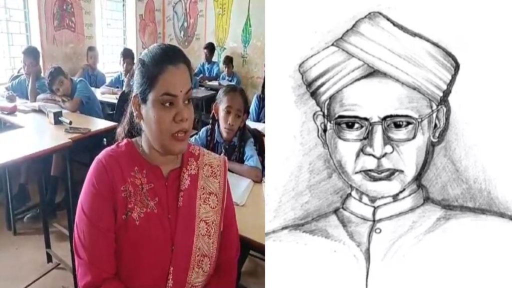 BeFunky-design-4-1-1-1024x576