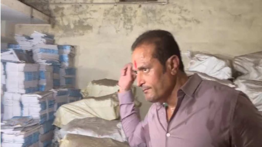 BeFunky-photo-29-2-1024x576