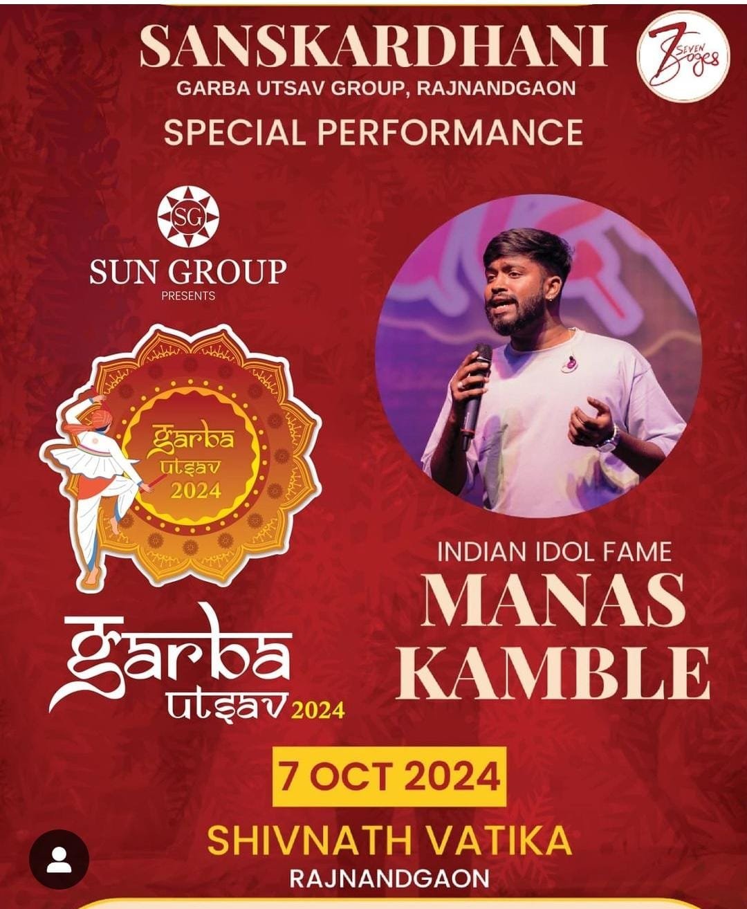 WhatsApp Image 2024-10-07 at 13.14.38