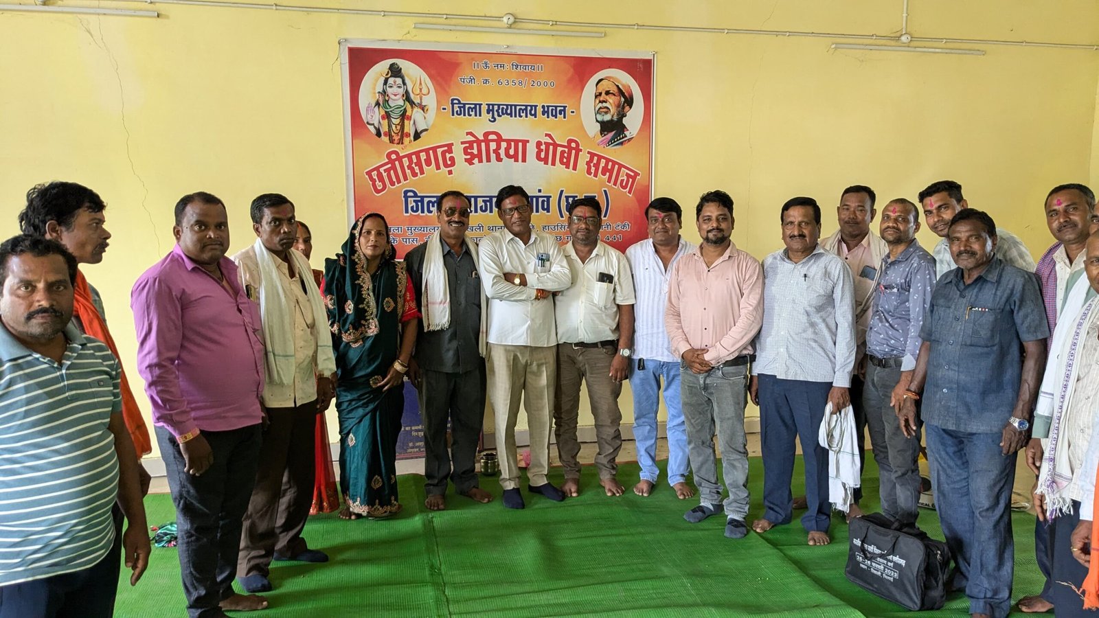 WhatsApp Image 2024-10-21 at 12.39.16