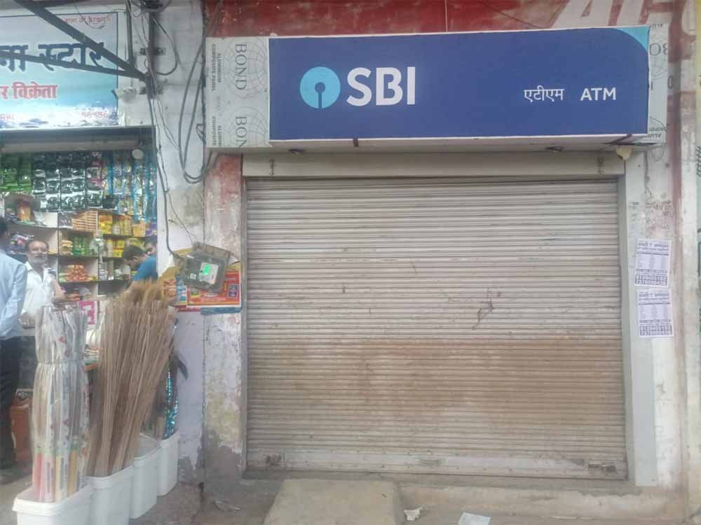 sbi.jpg