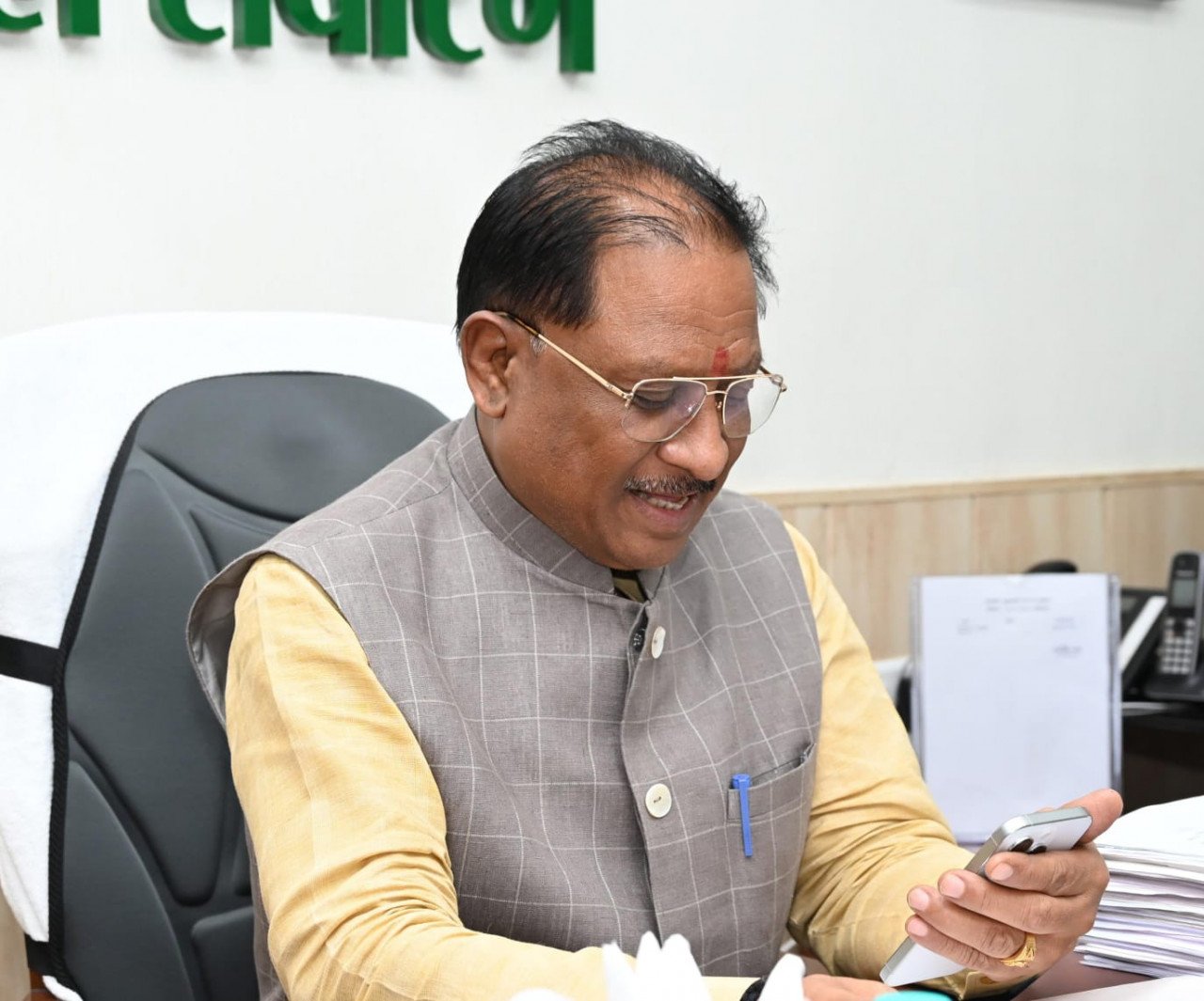 1731822276_d89f1b8e6caa24ba4c98