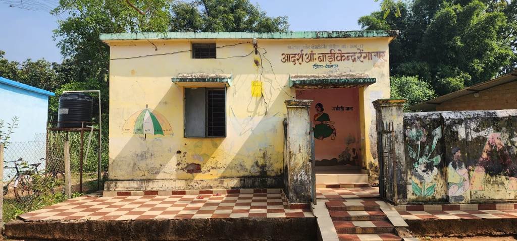 20241107125351_jarjar bhavan