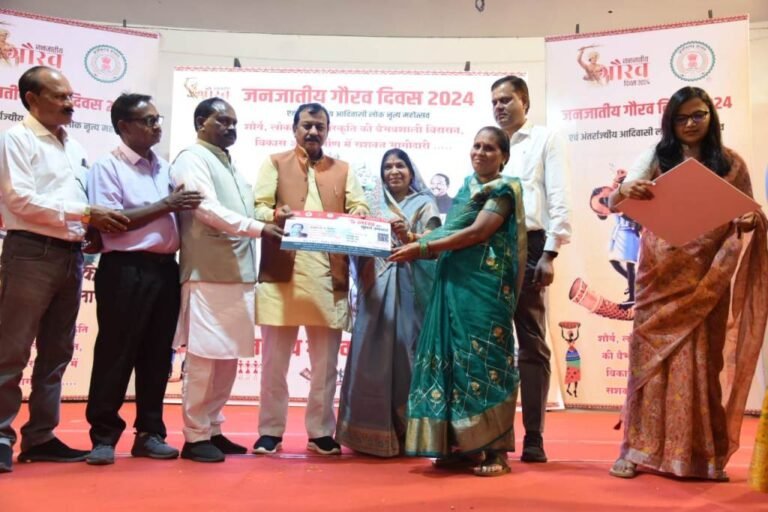 20241115165307_samaj ka rivaj