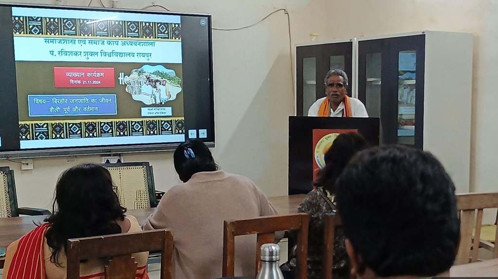 20241122150558_PRESS NOTE JAGESHWAR YADAV JEE (6)