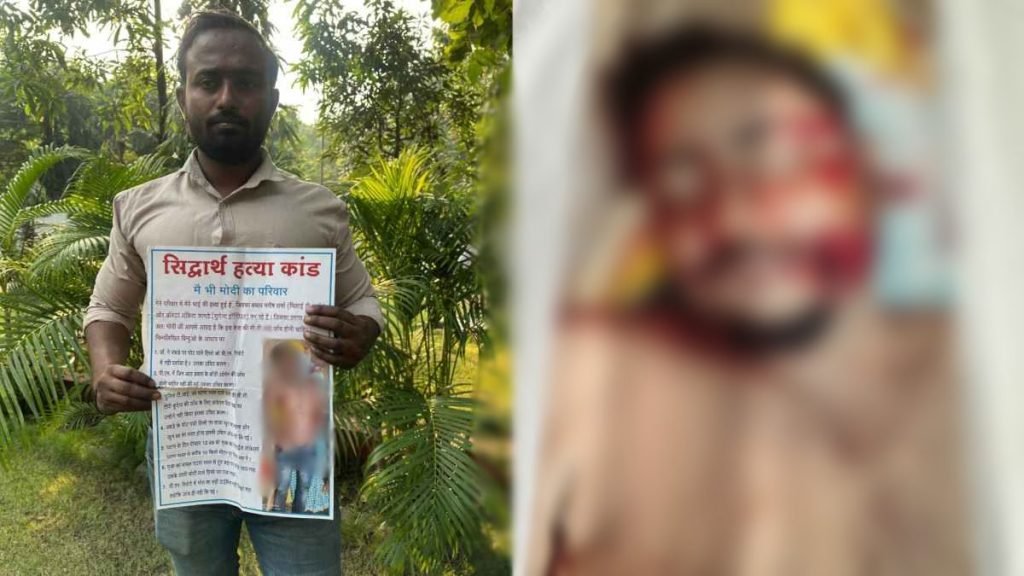 BeFunky-design454-1-1-1024x576