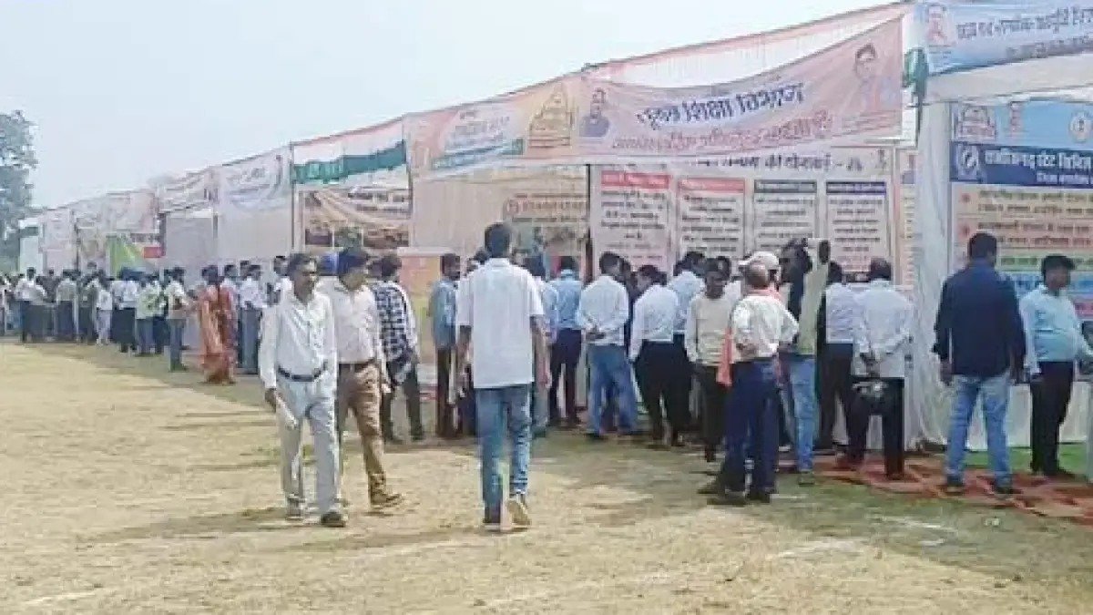 WhatsApp Image 2024-11-05 at 5.00.46 PM