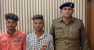 download - 2024-11-27T160853.015